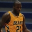 Myles McCrary